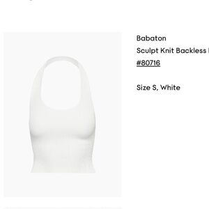 Babaton Sculpt Knit Backless Halter Top in White Aritzia Size Small